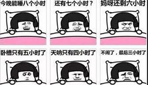 Nature：間斷性睡眠毀血管！哈佛科學家發(fā)現(xiàn)，碎片化睡眠導致白細胞增多，破壞血管內(nèi)壁，誘發(fā)動脈粥樣硬化